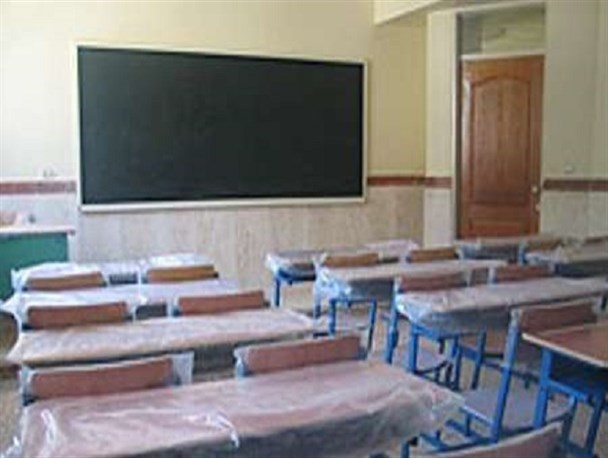 رویکرد جدید در معماری مدارس تنوع و شادابی دانش آموزان را به همراه دارد