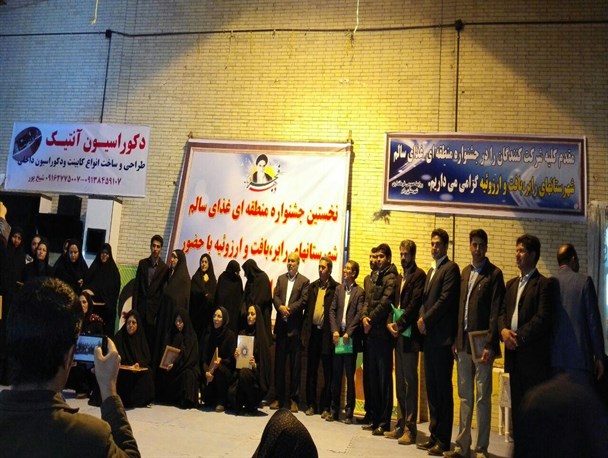 دست پخت بانوان سه شهرستان روی میز جشنواره منطقه ای غذای سالم در رابر