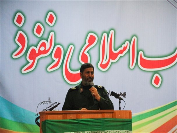 همایش انقلاب اسلامی و نفوذ به روایت تصاویر