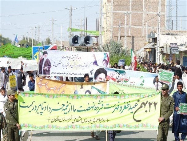 راهپیمایی باشکوه مردم ولایتمدار شهرستان دلگان در 22 بهمن آغاز شد