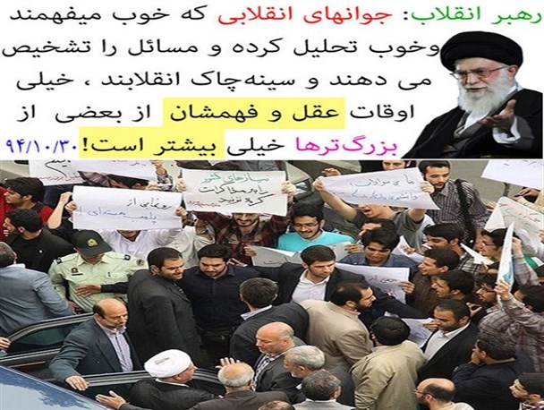 شیره را خورد و گفت شیرین است!!!