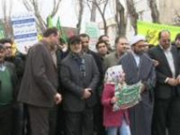 راهپیمایی22 بهمن، پشتوانه‎ قوی و سرمایه‎ نظام است