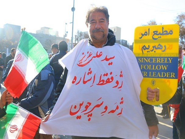 حاشیه نگاری بر راهپیمایی ۲۲ بهمن ۹۴ در بجنورد+ تصاویر