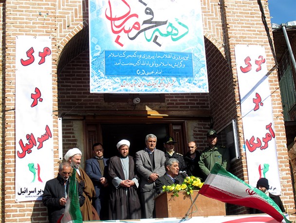انقلاب ایران الگوی مبارزه با استکبار در دنیا است