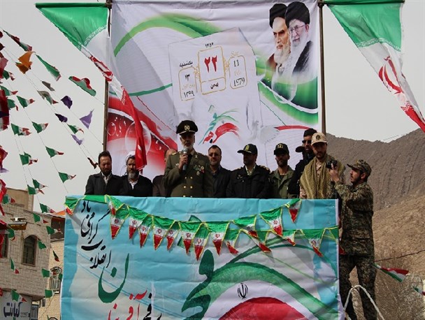 بزرگترین دستاورد انقلاب حاکمیت ولایت فقیه است/ ایران مقتدرترین و با ثبات ترین کشور در منطقه