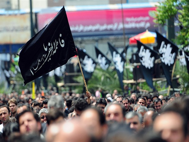 اقامه عزاداری دهه اول فاطمیه در دانشگاه بیرجند