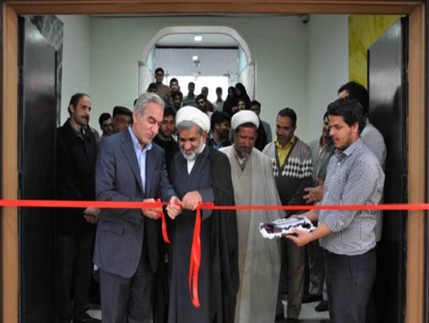 سالن اجتماعات کانون های فرهنگی و هنری دانشگاه بیرجند افتتاح شد