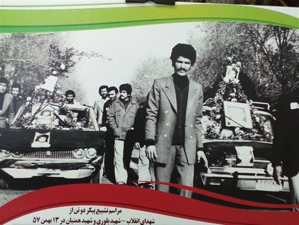 جستجوی انقلاب در مهدیشهر از دریچه دوربین