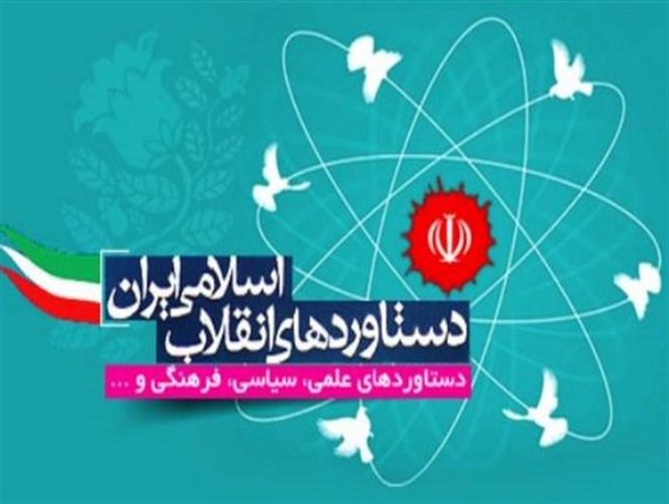 سالانه مسکن 600 ایثارگر تامین می‌شود/ احداث مجتمع توانبخشی شهید رجایی در قزوین