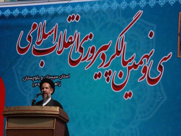 سیستان و بلوچستان نماد وحدت و انسجام اسلامی است / این استان باید قلب تپینده اقتصاد در منطقه و کشور شود