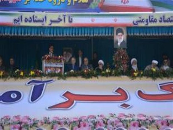 مقاومت تنها راه رسیدن به بهشت آرزوهاست