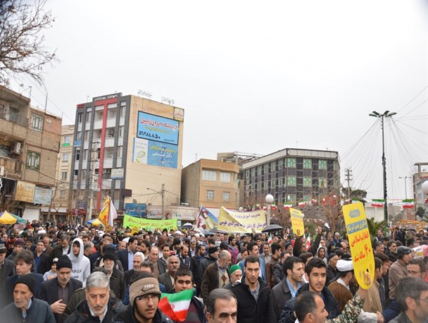 راهپیمایی ۲۲ بهمن ماه در بهارستان برگزار شد