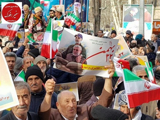 معامله ننگین قرن جنایتی بزرگ وخیال خامی برای آمریکاست