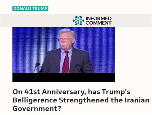 مفسر آمریکایی: پیش بینی دولت ترامپ مبنی بر سقوط ایران در 40 سالگی کاملا اشتباه بود/ اکونومیست: هوای ایران بسیار سرد است، اما جشن های سالگرد پیروزی انقلاب به شدت گرم هستند