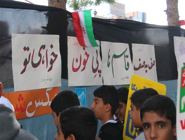 حضور پرشور سلیمانی‌ها در راهپیمایی ۲۲ بهمن بیرجند+ تصویری