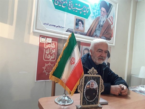 روزهای اوج انقلاب در قزوین چگونه گذشت؟