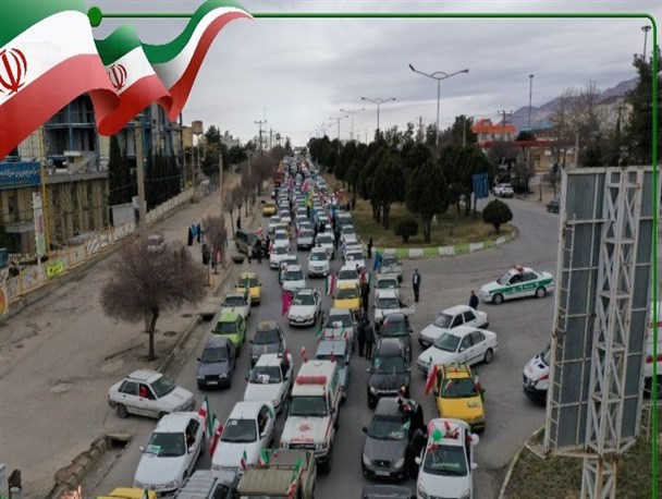 تصاویر هوایی از بهمن تماشایی در یاسوج