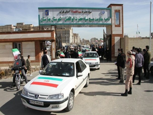 برگزاری مراسم یو‌الله ۲۲ بهمن در شهرستان‌های استان تهران