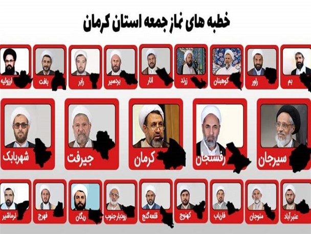 ۲۲بهمن،سرآغاز برافراشته شدن پرچم عدالت اسلامی وبیداری مستضعفان است/ ثبت بیش از ۵۰ هزار مقاله از ایران اسلامی در مراکز علمی جهان دستاورد انقلاب است