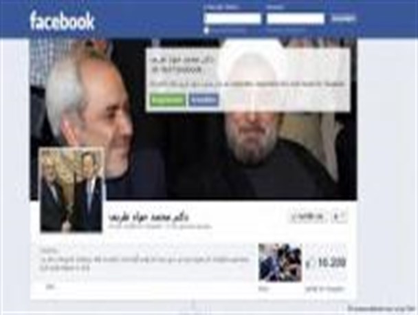 مسئولین فرهنگی ،شهدا هم با فیس بوک موافقند؟