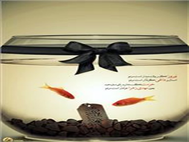 تقارن فاطمیه و نوروز، تهدید یا فرصت؟/ امسال بیش از هر سال دیگری مادرانمان را تکریم کنیم