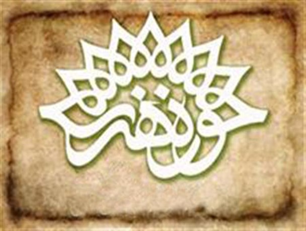 هنرمند مازندرانی رتبه برتر جشنواره قاب حماسه