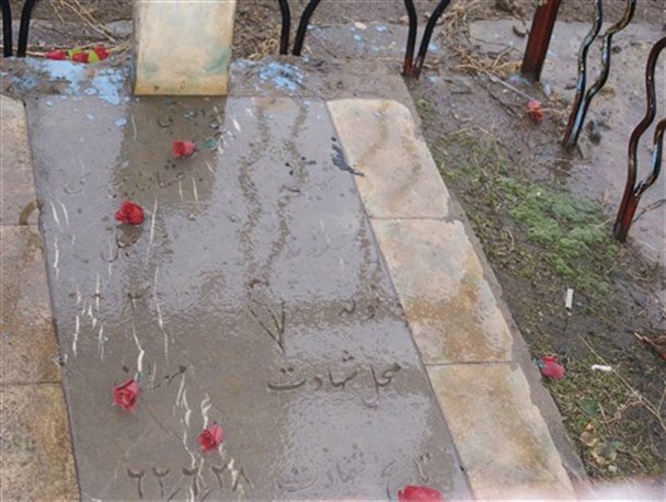عارافا گونی(روز عرفه) در پلدشت