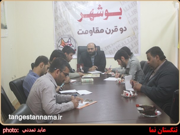 همایش بوشهر دو قرن مقاومت امروز برگزار می شود
