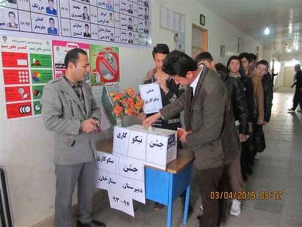 کمک 320 میلیون ریالی دانش آموزان بوکان در جشن نیکوکاری