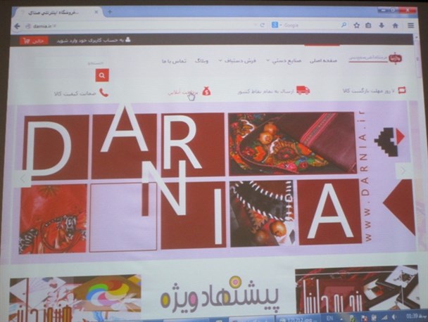 اولین فروشگاه آنلاین فروش صنایع دستی گلستان راه اندازی شد