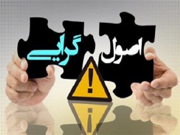 عوامل هشت گانه شکست اصولگرایان