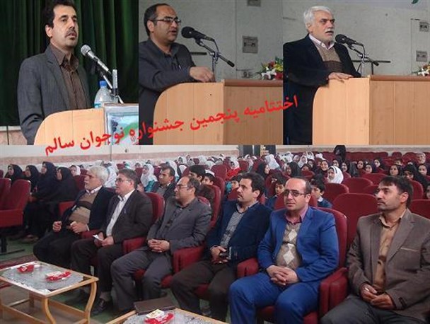 استقبال از جشنواره نوجوان سالم با ارائه 5 هزار طرح در خراسان شمالی