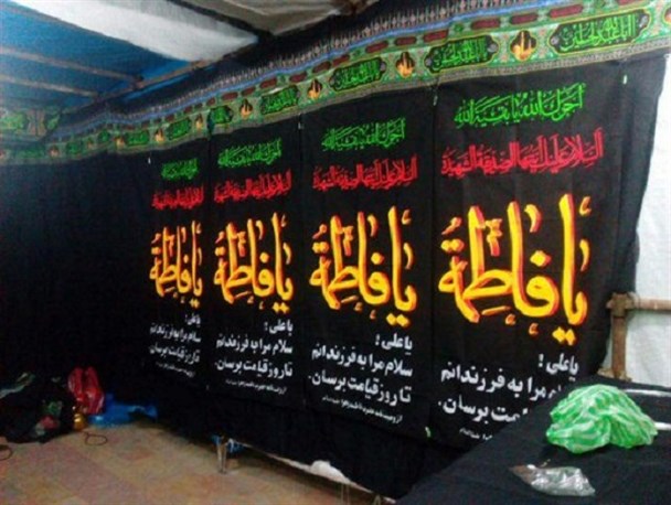 خیمه های سوگواری بی بی دوعالم در شهر کرج برپا شد