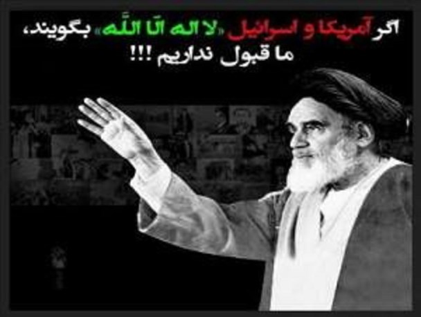کدام اسلام رحمانی؟