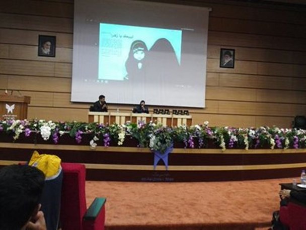 همایش بزرگ از" آمریکا تا شیراز" با موضوع حجاب و عفاف برگزار شد