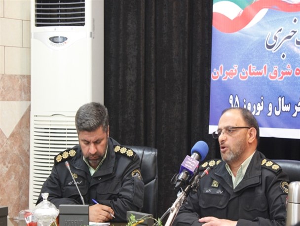 فرمانده انتظامی شرق استان تهران