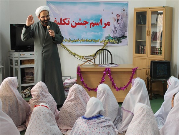 جشن تکلیف برای ۷۶ نفر از فرزندان مددجوی کمیته امداد مراغه برگزار شد