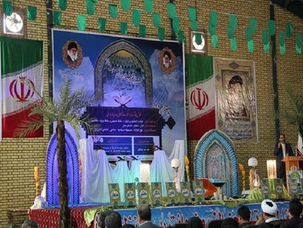 سیزدهمین جشنواره قرآن،عترت و نماز در شادگان