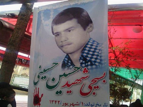 آرزوی مادر شهید بعد از 33 سال چشم‌انتظاری پای تابوت پسر