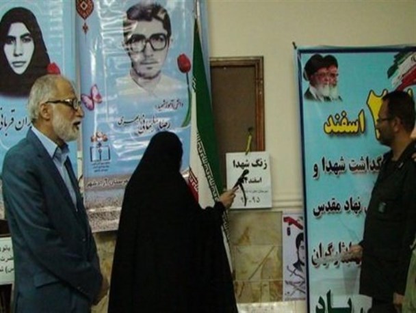 نواختن زنگ شهید در مدارس شهرستان آزادشهر