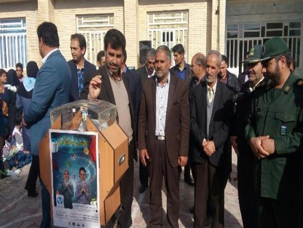 زنگ شور نیکوکاری در مدارس خاتم نواخته شد + تصاویر
