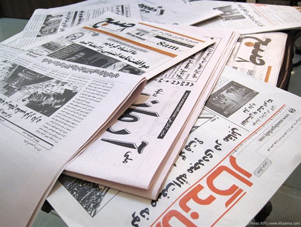 news