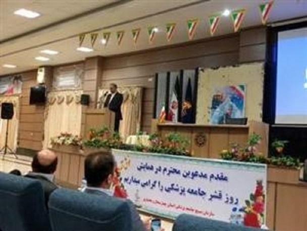 حضور موثر بسیج جامعه پزشکی در عرصه خدمات حوزه سلامت