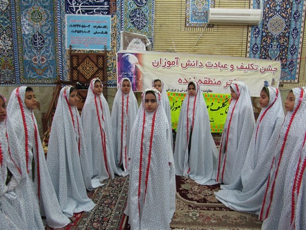 جشن تکلیف 100 دانش‌آموز دختر لنده ای + تصاویر