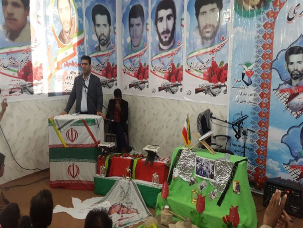 یادواره 40 شهید شهرستان حاجی آباد برگزار شد