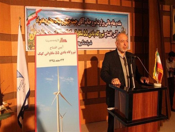 انرژی‌های تجدیدپذیر از مصادیق اقتصاد مقاومتی/ نیروگاه 55مگابایتی تاکستان بزرگترین نیروگاه بادی کشور است