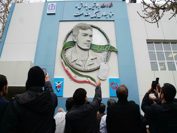 همایش تجدید پیمان با خانواده شهدا در مشهد+ تصاویر