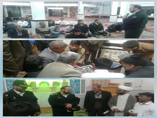 دشمنان در آن سوی مرزها برای اغفال جوانان ما برنامه ریزی می کنند