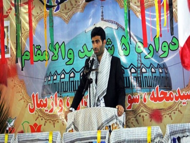 یازدهمین یادواره پنج شهید والامقام سید محله، سوخت‌آبندان و وازیمال برگزار شد