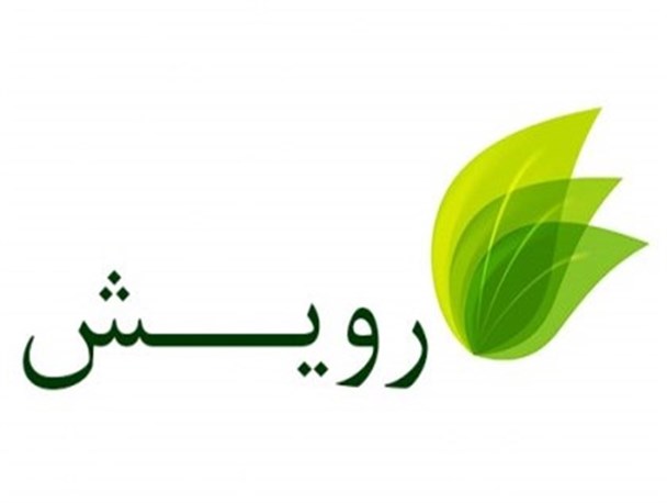 جشنواره رویش به دنبال شناسایی دانشجویان مبتکر و مخترع است